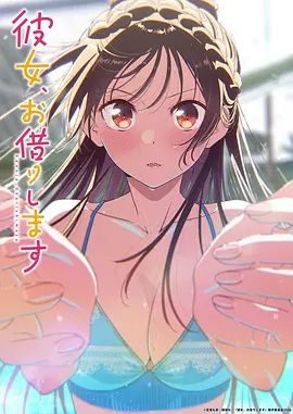 123电影院机战番机械之心